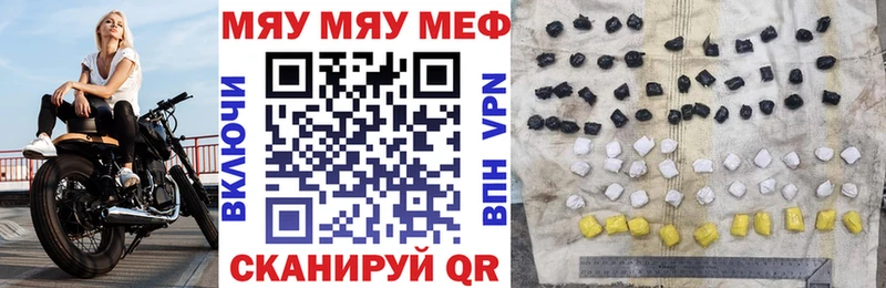 Магазин наркотиков Сим A-PVP  Метамфетамин  Меф  Каннабис  ГАШИШ  Галлюциногенные грибы  Cocaine  АМФ 