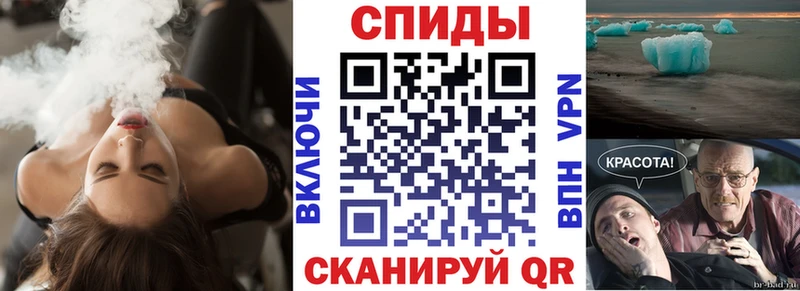 АМФ 97%  купить   mega ТОР  Сим 