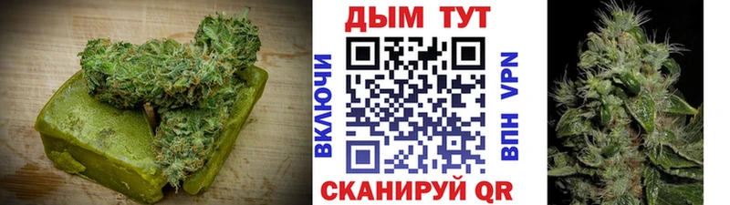 где продают   Сим  mega вход  Печенье с ТГК конопля 