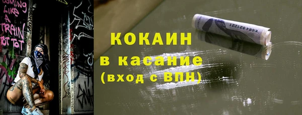 мескалин Аркадак