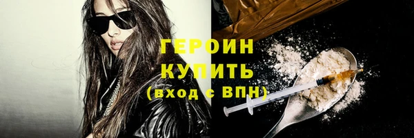 a pvp Пролетарск