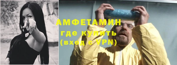 метадон Протвино