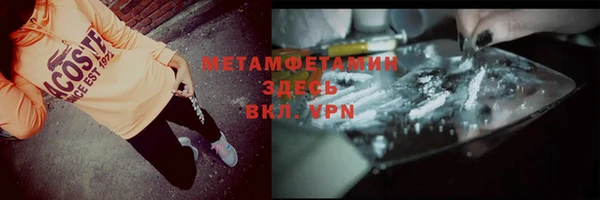 a pvp Пролетарск