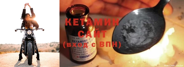 мескалин Аркадак