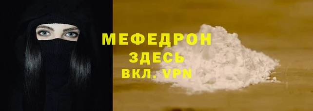 a pvp Пролетарск