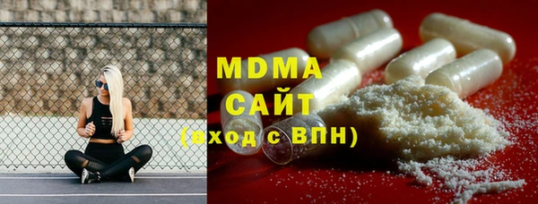 MDMA Premium VHQ Приозерск
