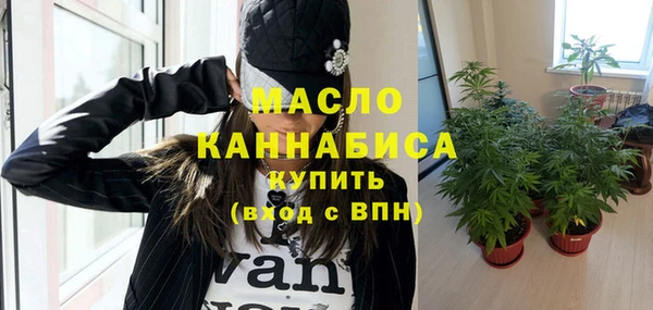 MDMA Premium VHQ Приозерск