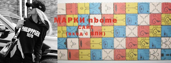 мескалин Аркадак