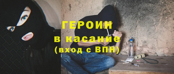 мескалин Аркадак