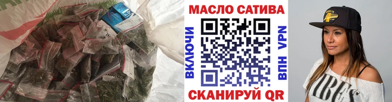 ТГК вейп  мега   Сим 